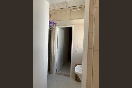 Apartamento para alugar com 64m², 2 quartos e 1 vaga Apartamento para alugar com 64m², 2 quartos e 1 vagaÁrea Externa