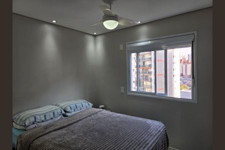 Apartamento para alugar com 80m², 2 quartos e 2 vagasSuíte 
