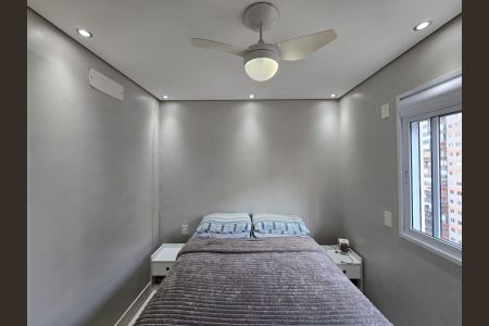 Apartamento para alugar com 80m², 2 quartos e 2 vagasSuíte 