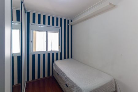 Apartamento para alugar com 96m², 3 quartos e 2 vagas Apartamento para alugar com 96m², 3 quartos e 2 vagasQuarto 3