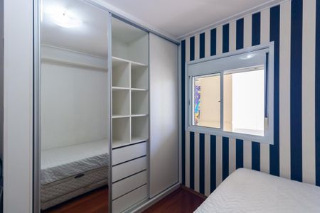 Apartamento para alugar com 96m², 3 quartos e 2 vagas Apartamento para alugar com 96m², 3 quartos e 2 vagasQuarto 3