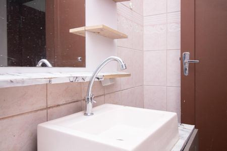 Apartamento à venda com 56m², 2 quartos e sem vagaBanheiro