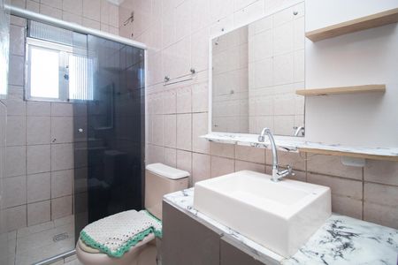 Apartamento à venda com 56m², 2 quartos e sem vagaBanheiro