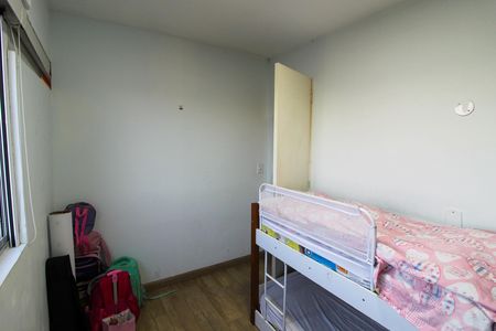 Apartamento à venda com 130m², 3 quartos e 1 vagaQuarto 1