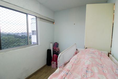 Apartamento à venda com 130m², 3 quartos e 1 vagaQuarto 1