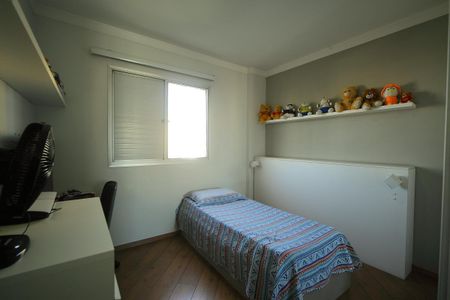 Apartamento à venda com 61m², 2 quartos e 1 vagaQuarto 2 