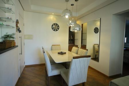 Apartamento à venda com 61m², 2 quartos e 1 vagaSala
