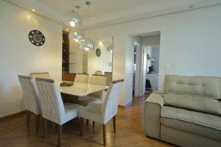 Apartamento à venda com 61m², 2 quartos e 1 vagaSala