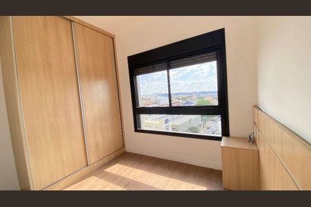 Apartamento à venda com 2 quartos, 55m² em Taquaral, Campinas