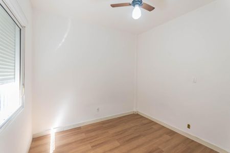 Apartamento para alugar com 62m², 2 quartos e sem vagaQuarto 1