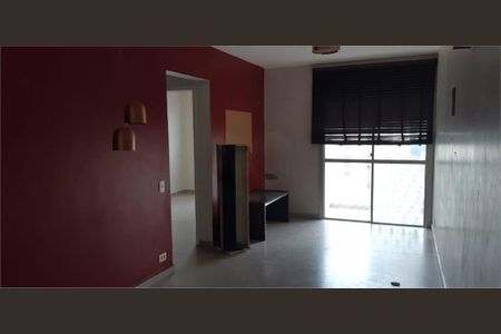 Apartamento à venda com 2 quartos, 60m² em Indianópolis, São Paulo