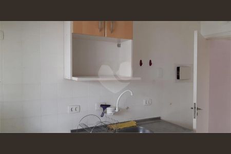 Apartamento à venda com 2 quartos, 60m² em Indianópolis, São Paulo