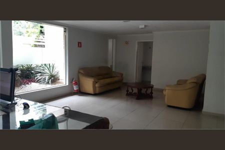 Apartamento à venda com 2 quartos, 60m² em Indianópolis, São Paulo