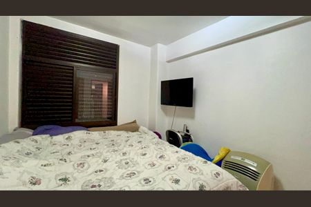 Apartamento para alugar com 81m², 2 quartos e 1 vaga Apartamento para alugar com 81m², 2 quartos e 1 vagaQuarto 2