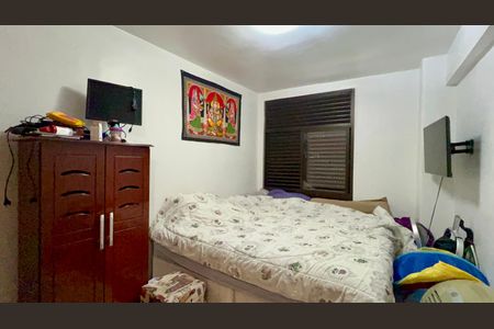 Apartamento para alugar com 81m², 2 quartos e 1 vaga Apartamento para alugar com 81m², 2 quartos e 1 vagaQuarto 2