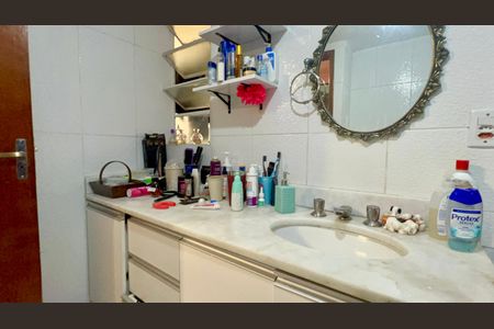 Apartamento para alugar com 81m², 2 quartos e 1 vaga Apartamento para alugar com 81m², 2 quartos e 1 vagaBanheiro