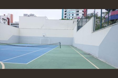 Apartamento à venda com 202m², 3 quartos e 5 vagas Apartamento à venda com 202m², 3 quartos e 5 vagasQuadra