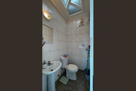 Apartamento à venda com 202m², 3 quartos e 5 vagas Apartamento à venda com 202m², 3 quartos e 5 vagasÁrea de Serviço - Banheiro