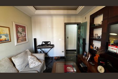 Apartamento à venda com 202m², 3 quartos e 5 vagas Apartamento à venda com 202m², 3 quartos e 5 vagasSala de Tv
