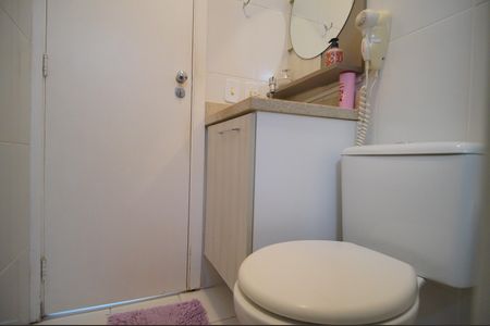 Apartamento à venda com 93m², 3 quartos e 1 vagaBanheiro