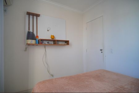 Apartamento à venda com 93m², 3 quartos e 1 vagaQuarto 2