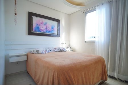 Apartamento à venda com 93m², 3 quartos e 1 vagaQuarto 2