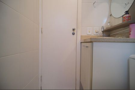 Apartamento à venda com 93m², 3 quartos e 1 vagaBanheiro