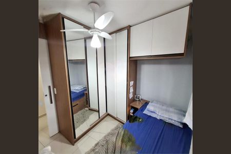 Casa à venda com 4 quartos, 140m² em Jardim Santa Cruz (Campo Grande), São Paulo
