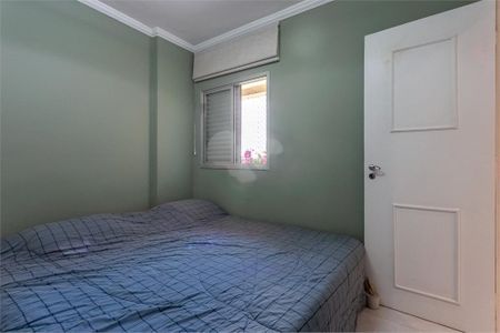 Apartamento à venda com 2 quartos, 75m² em Vila Santa Catarina, São Paulo