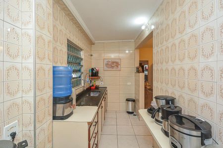 Casa à venda com 250m², 4 quartos e 4 vagas Casa à venda com 250m², 4 quartos e 4 vagasCozinha