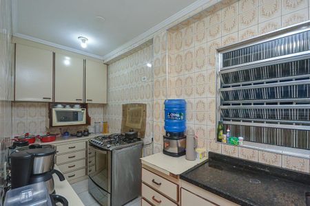 Casa à venda com 250m², 4 quartos e 4 vagas Casa à venda com 250m², 4 quartos e 4 vagasCozinha