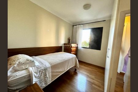 Apartamento à venda com 3 quartos, 102m² em Santo Amaro, São Paulo