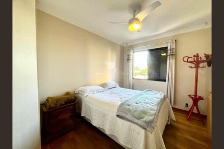 Apartamento à venda com 3 quartos, 102m² em Santo Amaro, São Paulo