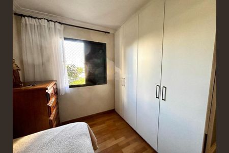 Apartamento à venda com 3 quartos, 102m² em Santo Amaro, São Paulo