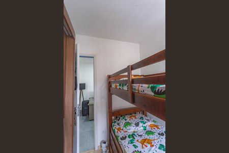 Apartamento à venda com 45m², 2 quartos e 1 vaga Apartamento à venda com 45m², 2 quartos e 1 vagaQuarto 2