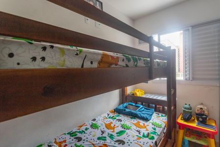 Apartamento à venda com 45m², 2 quartos e 1 vaga Apartamento à venda com 45m², 2 quartos e 1 vagaQuarto 2