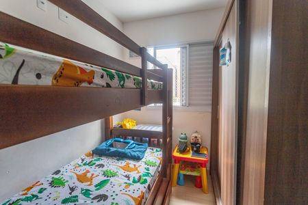 Apartamento à venda com 45m², 2 quartos e 1 vaga Apartamento à venda com 45m², 2 quartos e 1 vagaQuarto 2