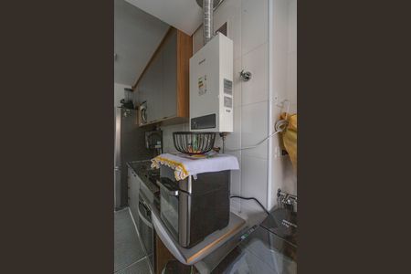 Apartamento à venda com 45m², 2 quartos e 1 vaga Apartamento à venda com 45m², 2 quartos e 1 vagaÁrea de serviço