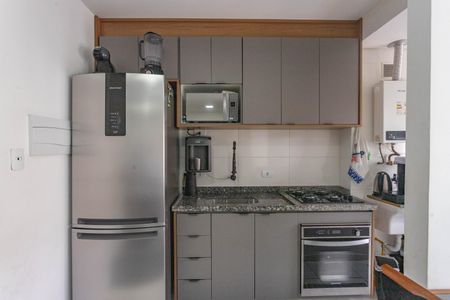 Apartamento à venda com 45m², 2 quartos e 1 vaga Apartamento à venda com 45m², 2 quartos e 1 vagaCozinha