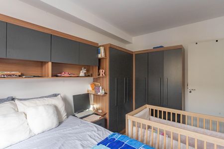 Apartamento à venda com 45m², 2 quartos e 1 vaga Apartamento à venda com 45m², 2 quartos e 1 vagaQuarto 1