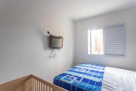 Apartamento à venda com 45m², 2 quartos e 1 vaga Apartamento à venda com 45m², 2 quartos e 1 vagaQuarto 1