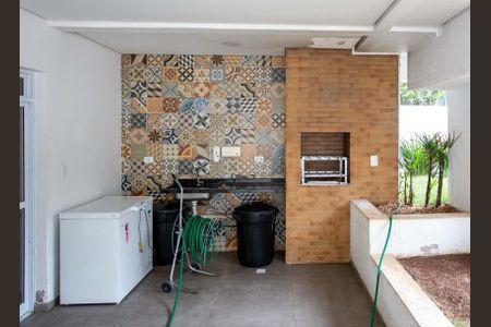 Apartamento à venda com 45m², 2 quartos e 1 vaga Apartamento à venda com 45m², 2 quartos e 1 vagaÁrea comum - Churrasqueira