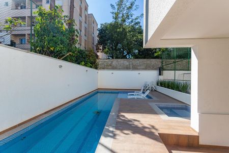 Apartamento à venda com 45m², 2 quartos e 1 vaga Apartamento à venda com 45m², 2 quartos e 1 vagaÁrea comum - Piscina