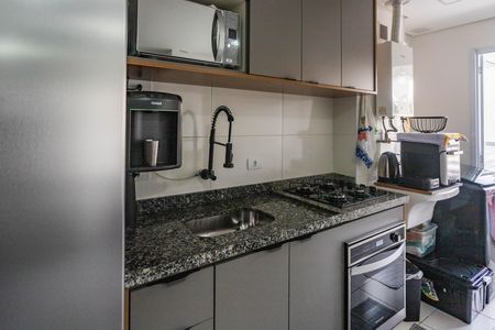 Apartamento à venda com 45m², 2 quartos e 1 vaga Apartamento à venda com 45m², 2 quartos e 1 vagaBanheiro