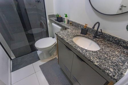 Apartamento à venda com 45m², 2 quartos e 1 vaga Apartamento à venda com 45m², 2 quartos e 1 vagaBanheiro
