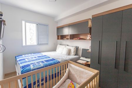 Apartamento à venda com 45m², 2 quartos e 1 vaga Apartamento à venda com 45m², 2 quartos e 1 vagaQuarto 1
