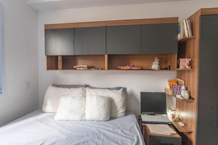 Apartamento à venda com 45m², 2 quartos e 1 vaga Apartamento à venda com 45m², 2 quartos e 1 vagaQuarto 1