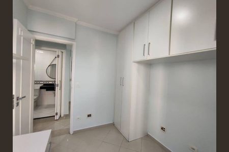 Apartamento à venda com 2 quartos, 60m² em Butantã, São Paulo