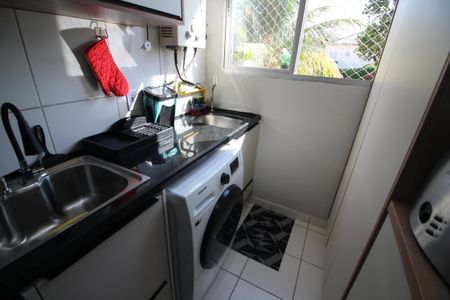 Apartamento para alugar com 52m², 2 quartos e 1 vagaÁrea de Serviço