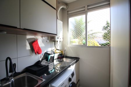 Apartamento para alugar com 52m², 2 quartos e 1 vagaÁrea de Serviço